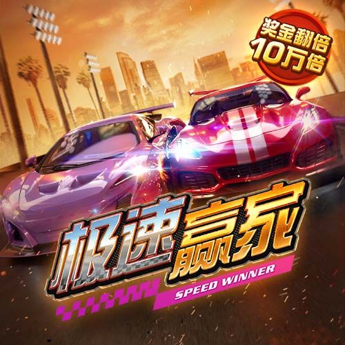 K体育app下载安装