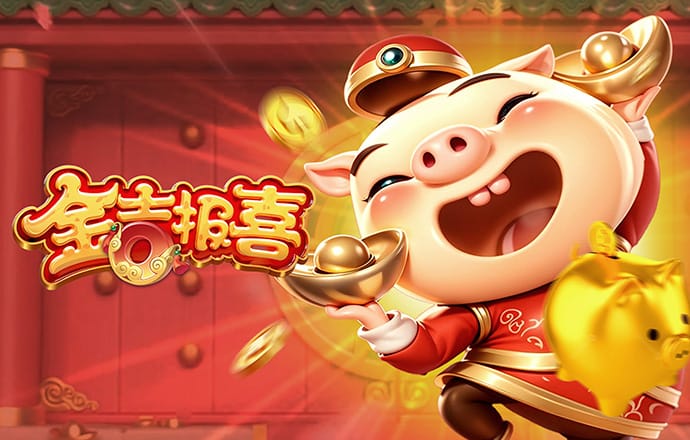 5357cc拉斯维加斯游戏特色