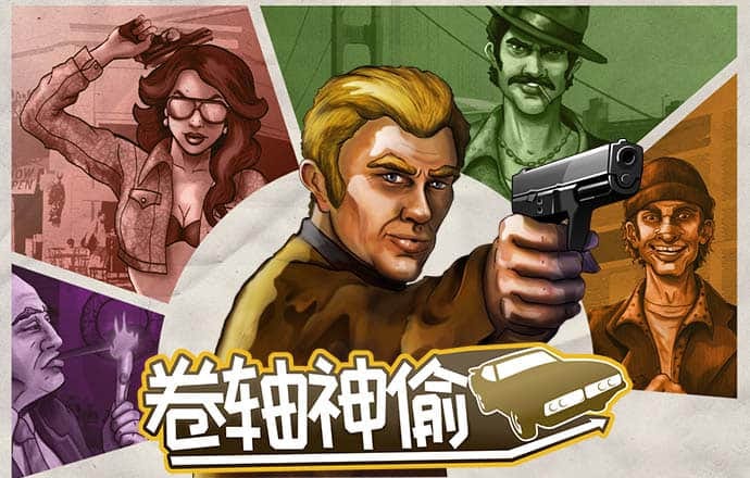 九州体育app