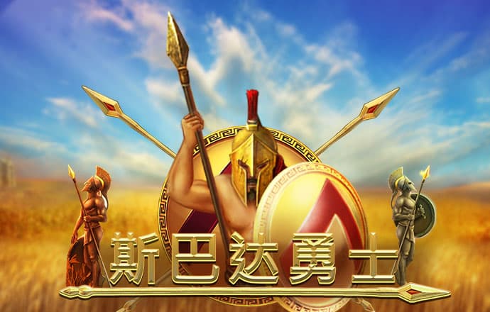 爱游戏体育APP官方网站